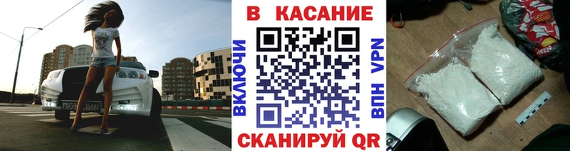 Сколько стоит Кашира Марихуана АМФЕТАМИН COCAIN Альфа ПВП ГАШИШ Меф