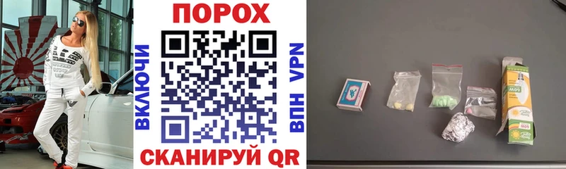АМФЕТАМИН Розовый  Кашира 