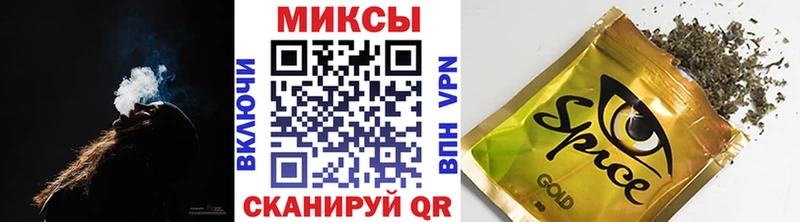 купить   Кашира  Бутират вода 