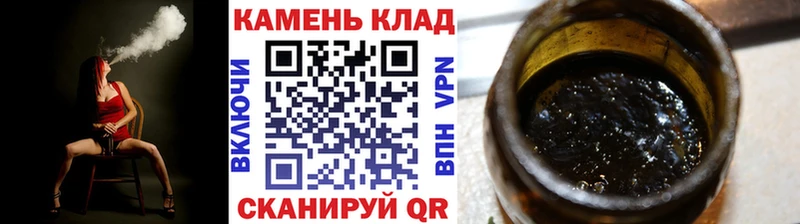 Гашиш Ice-O-Lator  дарнет шоп  Кашира 