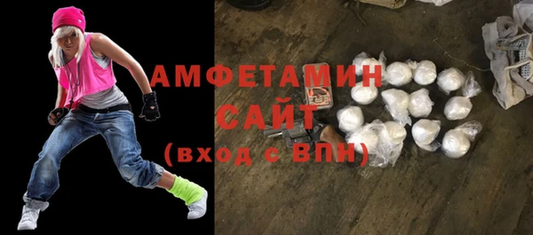 2c-b Михайлов