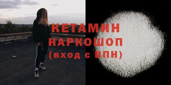 героин Наволоки