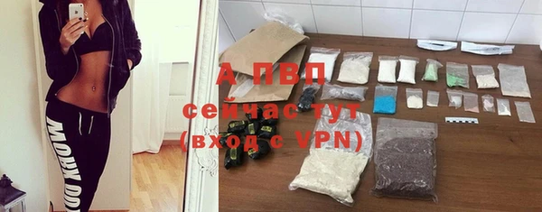 кокаин премиум Михайловка