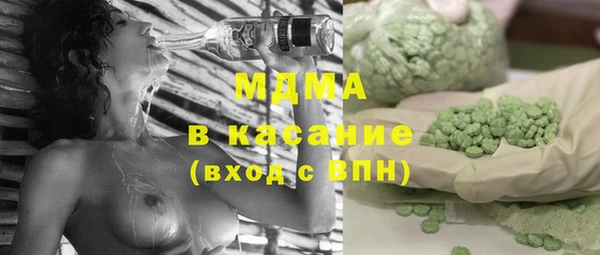 героин Наволоки