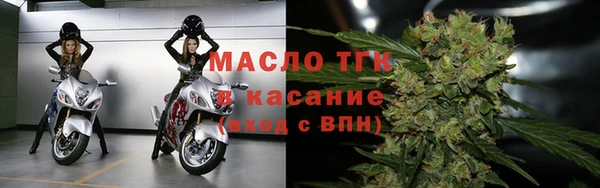 эйфоретик Михайловск