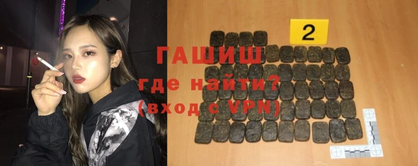 эйфоретик Михайловск