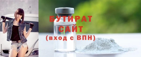 jwh Надым