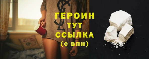 эйфоретик Михайловск