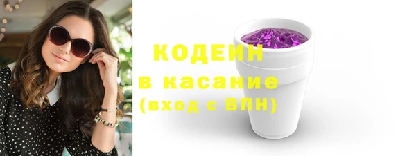 PSILOCYBIN Медвежьегорск