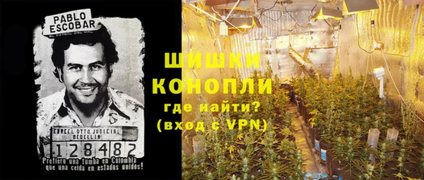 кокаин премиум Михайловка
