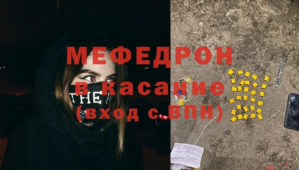 героин Наволоки