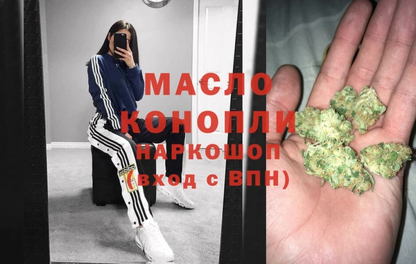 COCAINE Мегион