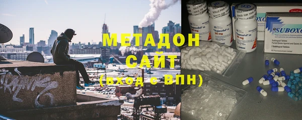 2c-b Михайлов