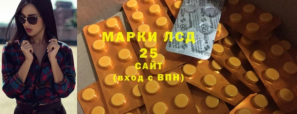 a pvp Медногорск