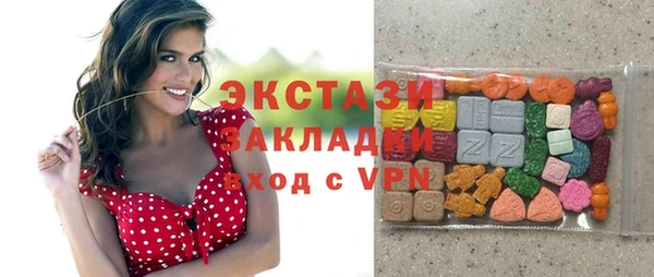 2c-b Михайлов