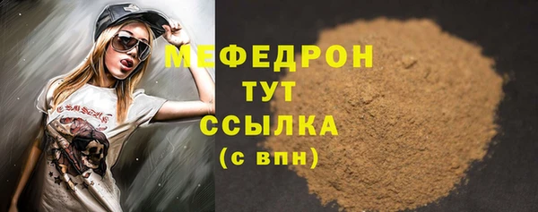 2c-b Михайлов