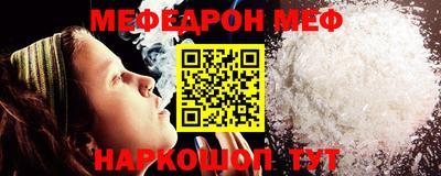 твердый Волжск
