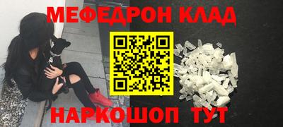 твердый Волжск