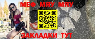 мдпв Волгодонск