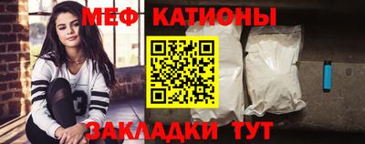 кокаин перу Волжский
