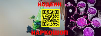 твердый Волжск