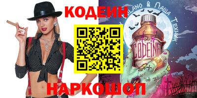 круглые Балаково