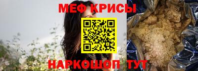 твердый Волжск