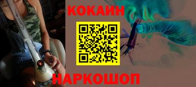 мдпв Волгодонск