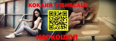 круглые Балаково