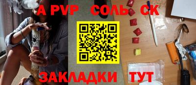 мдпв Волгодонск