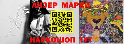 круглые Балаково