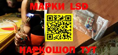 твердый Волжск