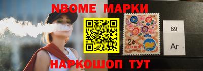твердый Волжск