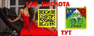 круглые Балаково