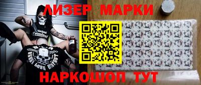 мдпв Волгодонск