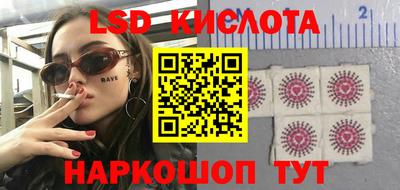 твердый Волжск