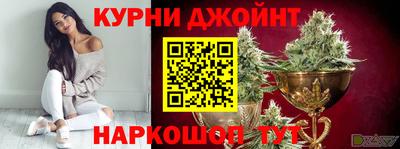 стаф Балашиха