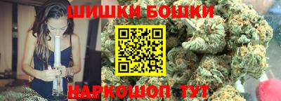 кокаин перу Волжский
