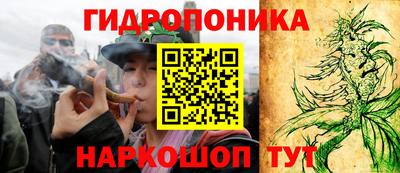 кокаин перу Волжский