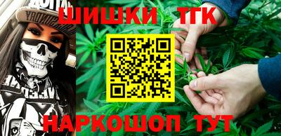 героин Балахна