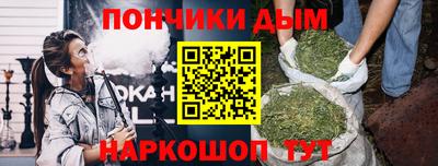 кокаин перу Волжский