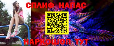 кокаин перу Волжский