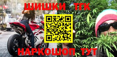мдпв Волгодонск
