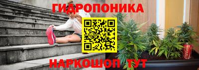 стаф Балашиха