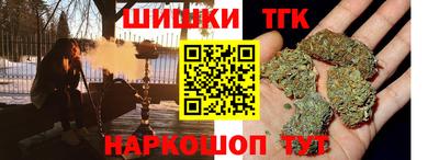 героин Балахна