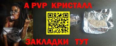 мдпв Волгодонск