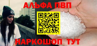мдпв Волгодонск