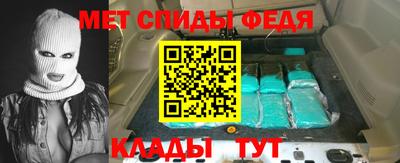 мдпв Волгодонск