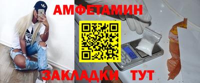 твердый Волжск