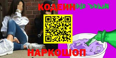 мдпв Волгодонск